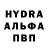 Амфетамин Розовый Tifonya