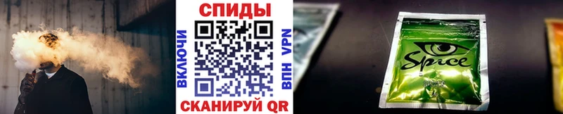 БУТИРАТ бутандиол Слободской