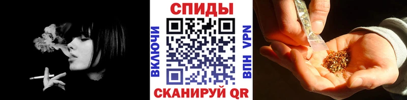 БУТИРАТ бутик  Слободской 