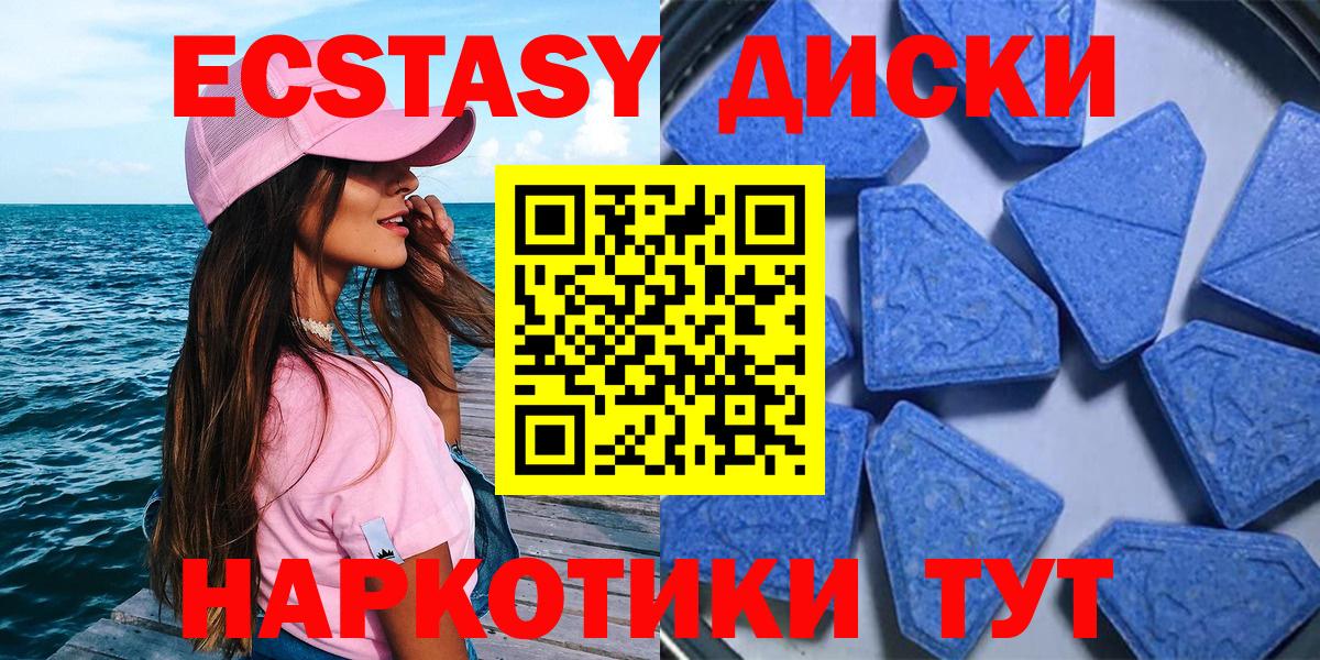 ГАШ Слободской