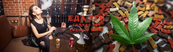 ешки Алексеевка