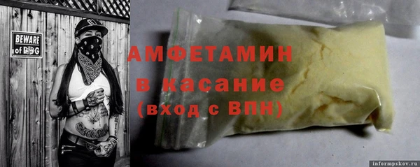 дмт Алзамай