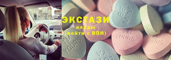 дмт Алзамай