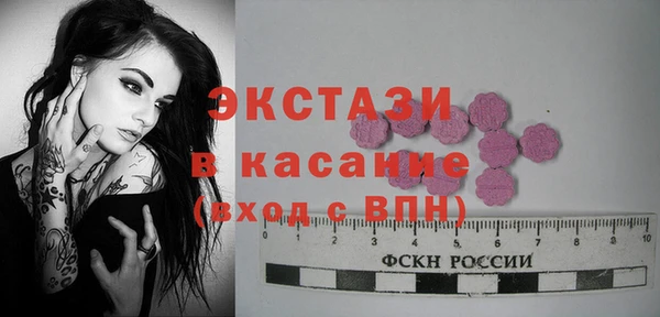 ешки Алексеевка