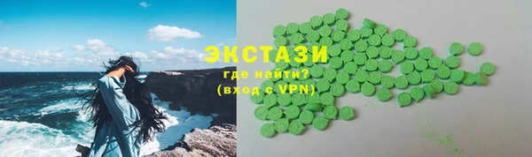 не бодяженный Алексин