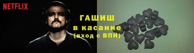 дмт Алзамай
