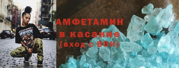 ешки Алексеевка