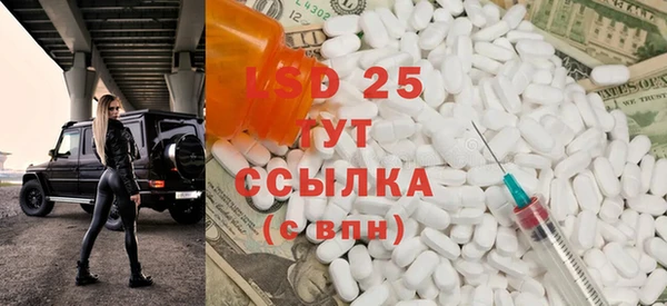ешки Алексеевка