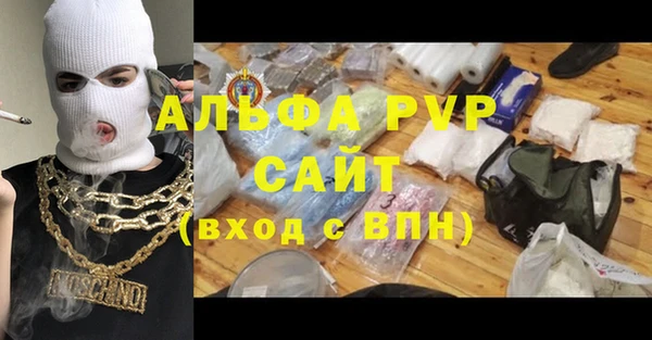 ешки Алексеевка