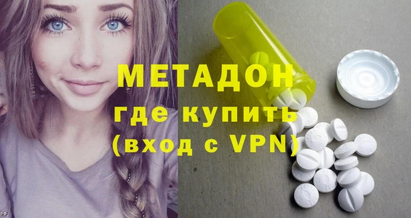 дмт Алзамай