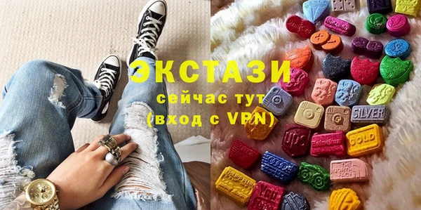 дмт Алзамай