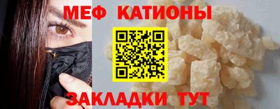 метадон Владикавказ