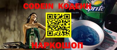 метадон Владикавказ