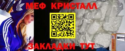 метадон Владикавказ