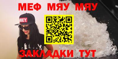метадон Владикавказ