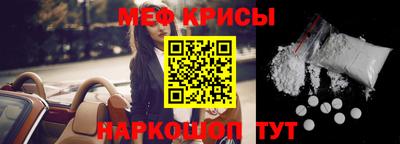 метадон Владикавказ