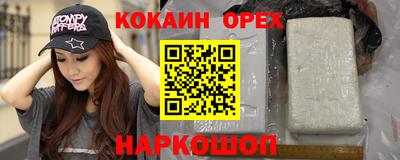 PSILOCYBIN Владимир