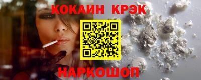 МДПВ Владивосток