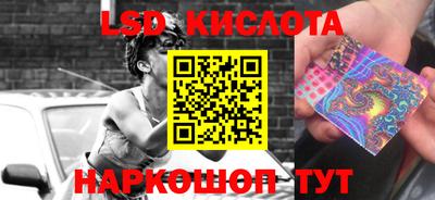 метадон Владикавказ