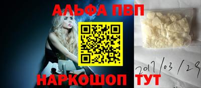 метадон Владикавказ
