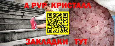 МДПВ Владивосток