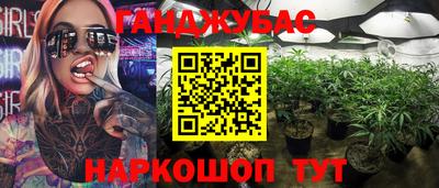 метадон Владикавказ