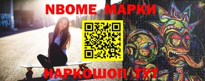 МДПВ Владивосток