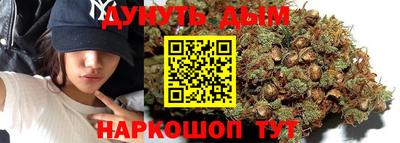 PSILOCYBIN Владимир