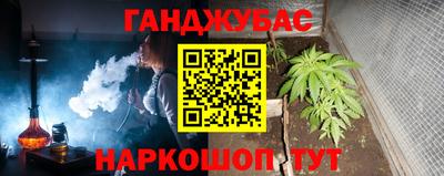 метадон Владикавказ