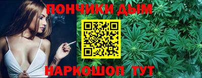 метадон Владикавказ