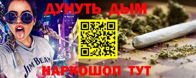 МДПВ Владивосток