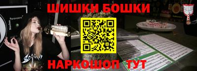 метадон Владикавказ