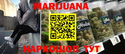метадон Владикавказ
