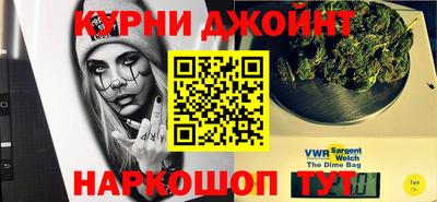 метадон Владикавказ
