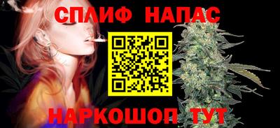 метадон Владикавказ