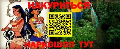 метадон Владикавказ