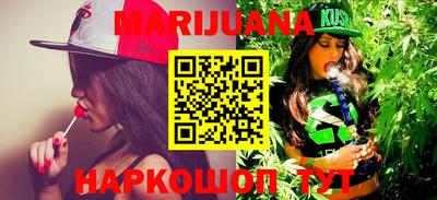 PSILOCYBIN Владимир