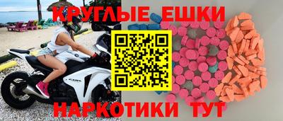 PSILOCYBIN Владимир