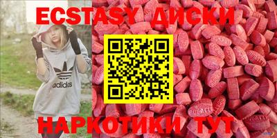 МДПВ Владивосток