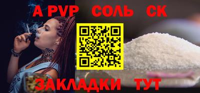 PSILOCYBIN Владимир