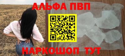 МДПВ Владивосток