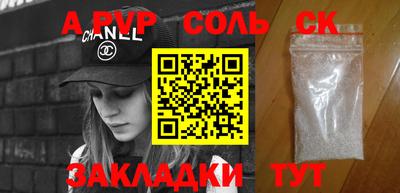 PSILOCYBIN Владимир
