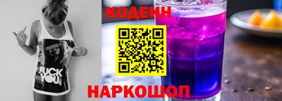 МДПВ Владивосток