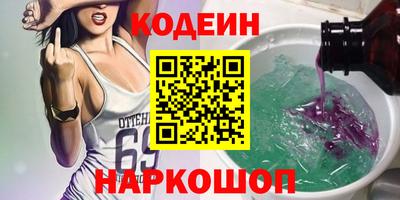 МДПВ Владивосток