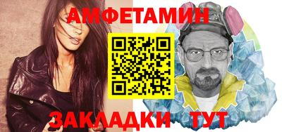 МДПВ Владивосток