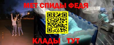 МДПВ Владивосток