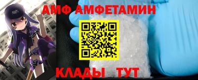 МДПВ Владивосток