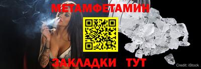 PSILOCYBIN Владимир