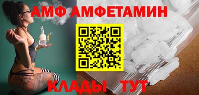 МДПВ Владивосток