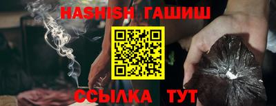 метадон Владикавказ